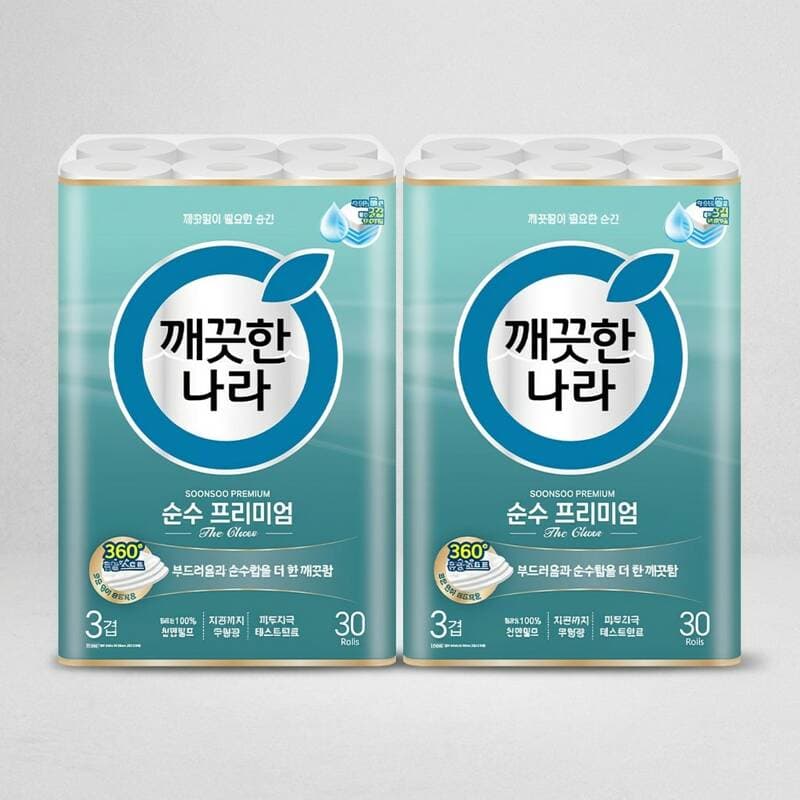 Clean Nara Pure Premium The Class 3-Ply
