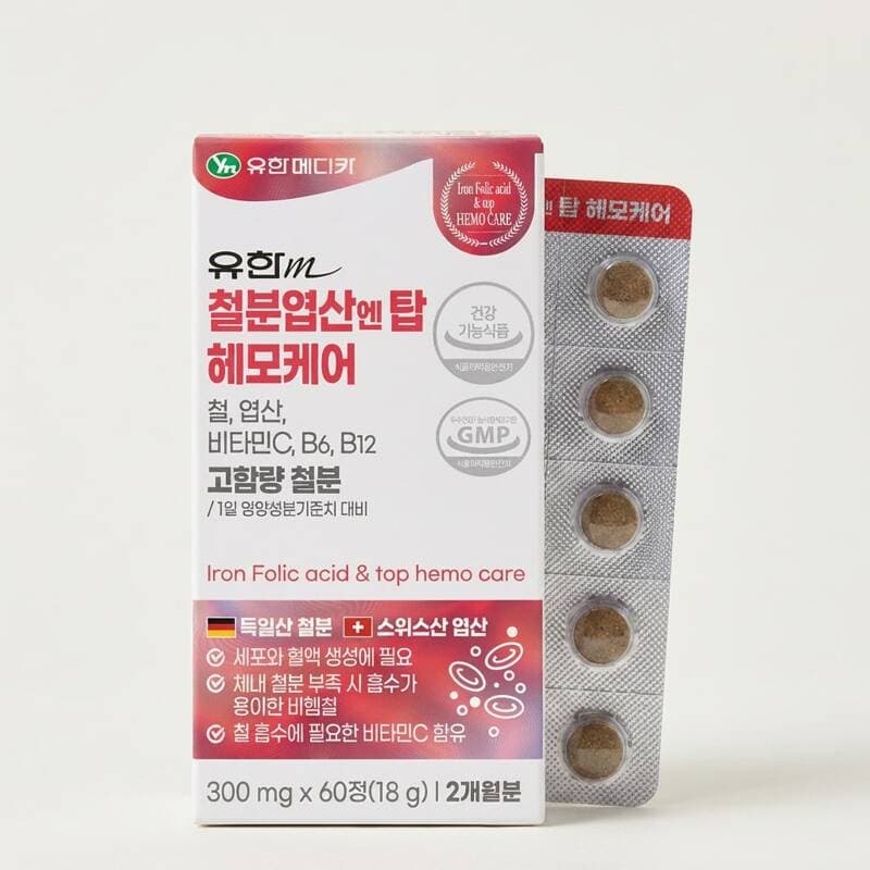 유한메디카 엔 탑 헤모케어 철분