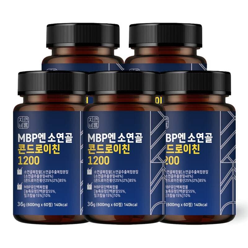 자연바름 소연골 콘드로이친 1200