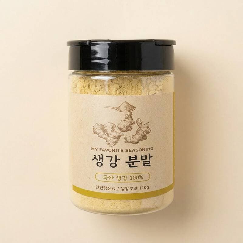 국내산 천연 생강분말 110g