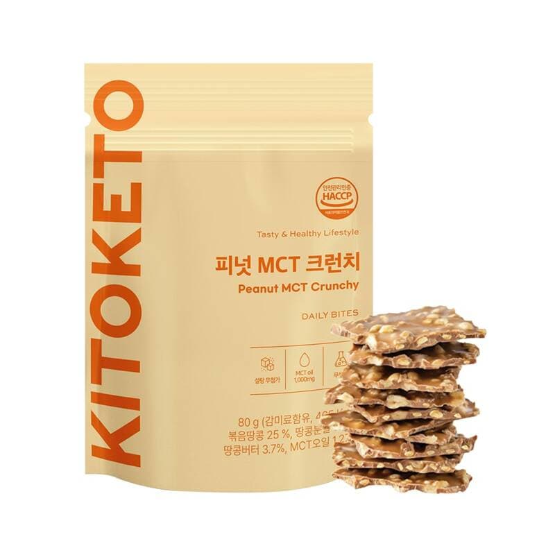 Ketoketo Peanut MCT Crunchy Peanut Butter Chocolate