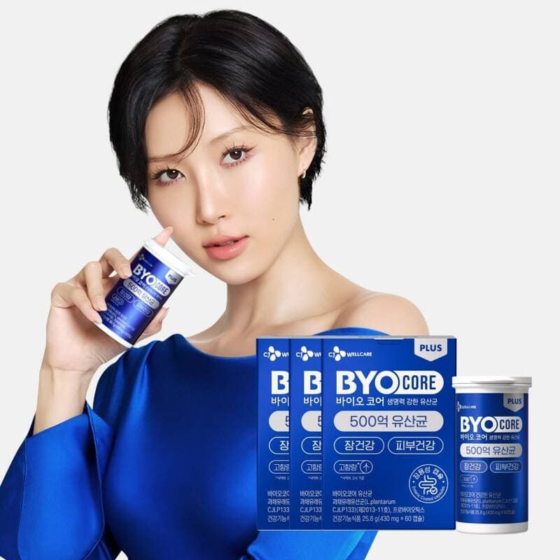 CJ 바이오코어 500억 유산균 프로바이오틱스