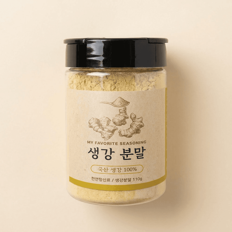 국내산 천연 생강분말 110g