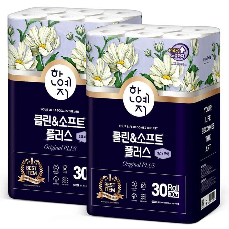Hanyeji Clean & Soft Plus 3-ply Toilet Paper