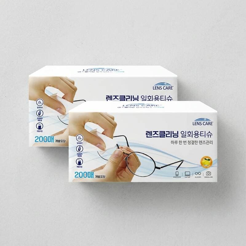 Zauber Lens Care Lens Cleaner Tissue 2g x2