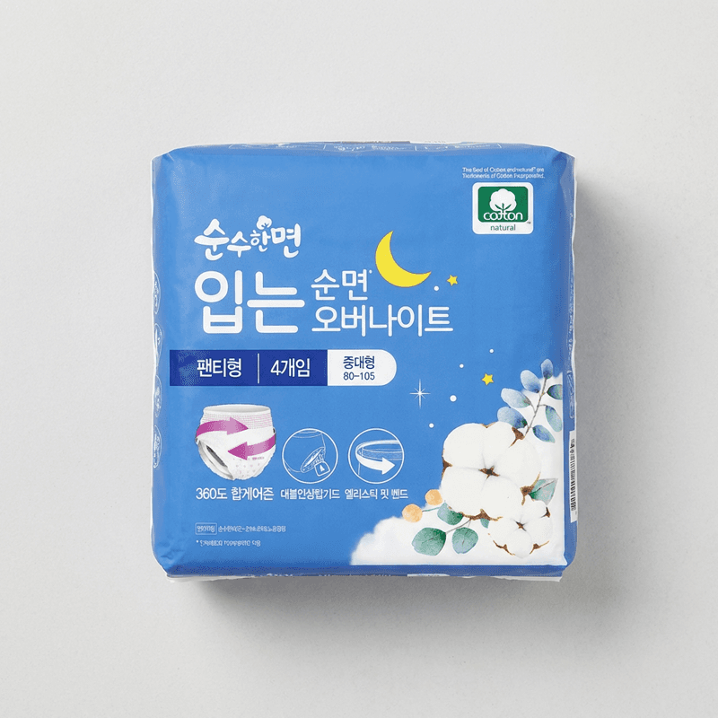 깨끗한나라 순수한면 입는 오버나이트