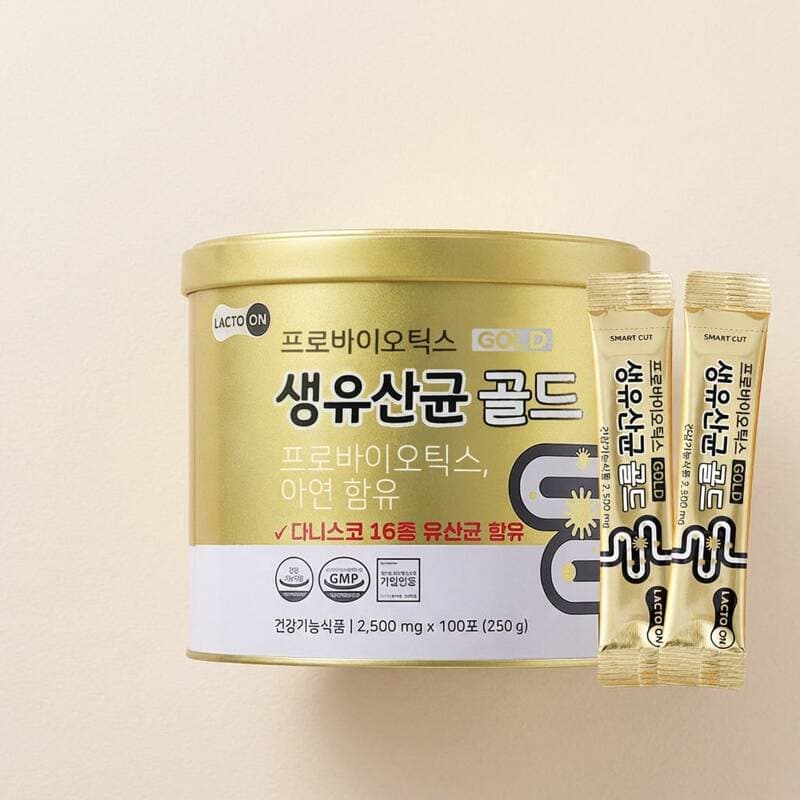 Probiotic Gold 100 Sachets x 2 Sets
