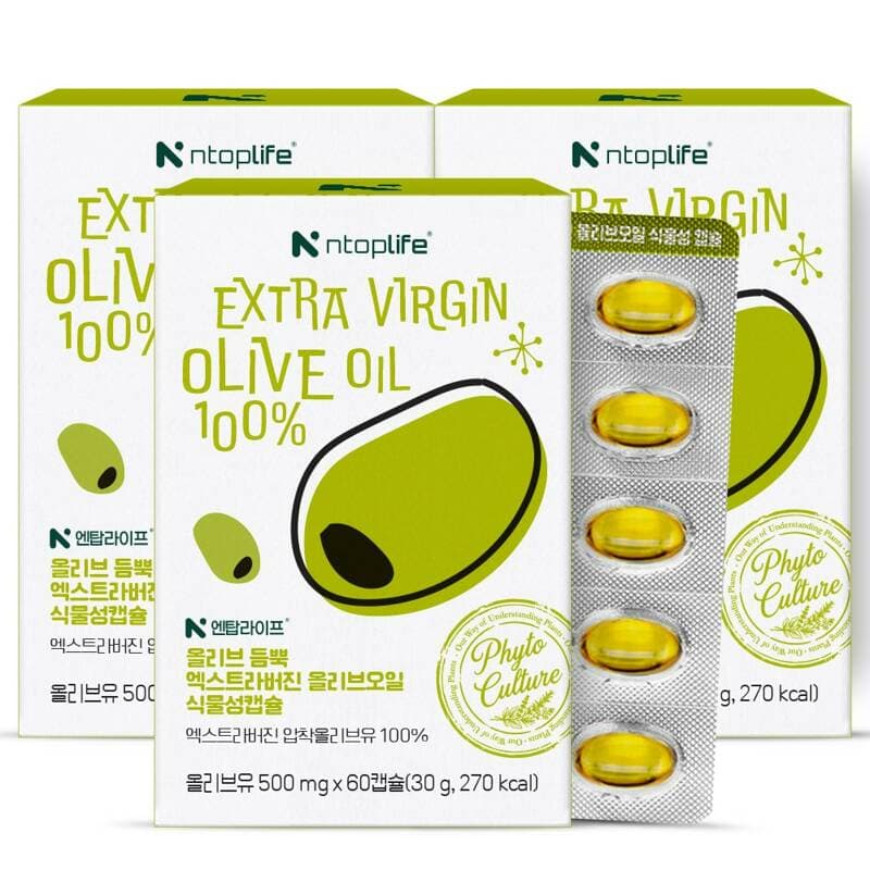Olive Oil Extra Virgin Plant-Based Capsules 60ct x3