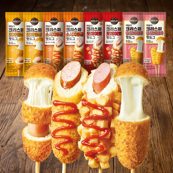 Ashley Crispy Hot Dog 4 Varieties 8pcs