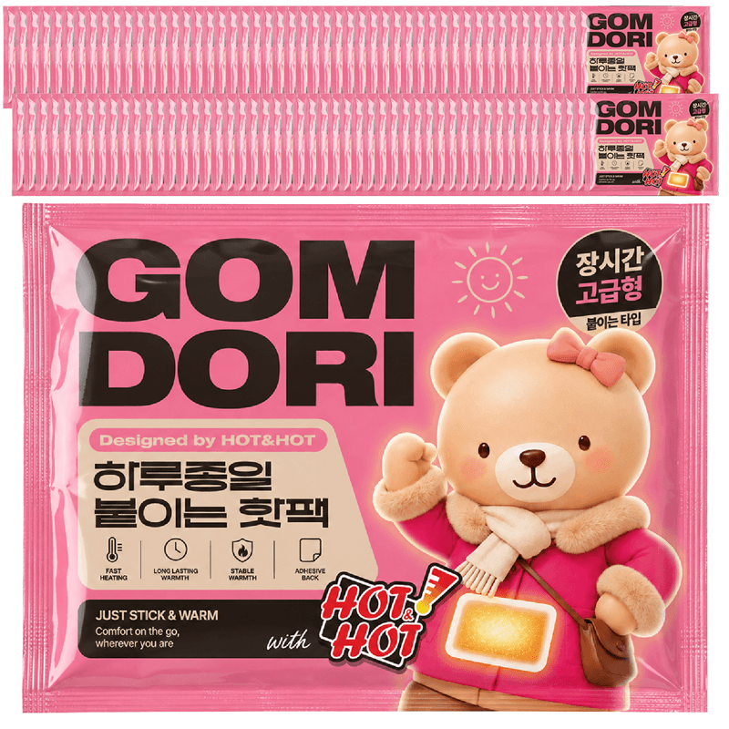 곰도리 하루종일 핫팩 100개