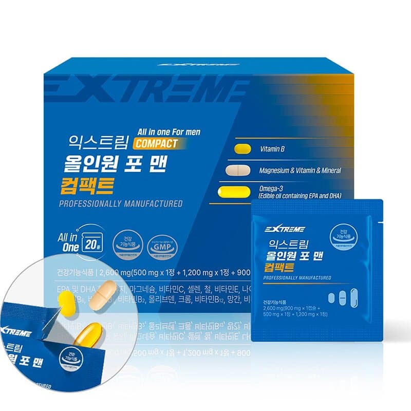 익스트림 올인원 포맨 컴펙트 30포