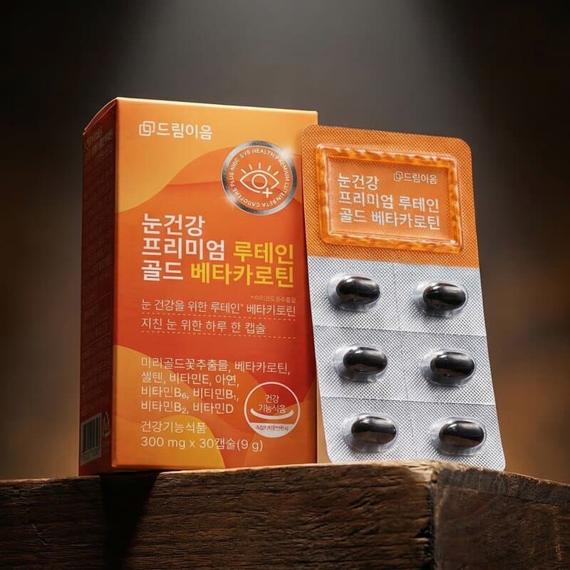 드림이음 프리미엄 루테인 골드