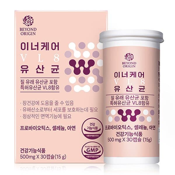 비욘드오리진 이너케어 VL8 질유산균