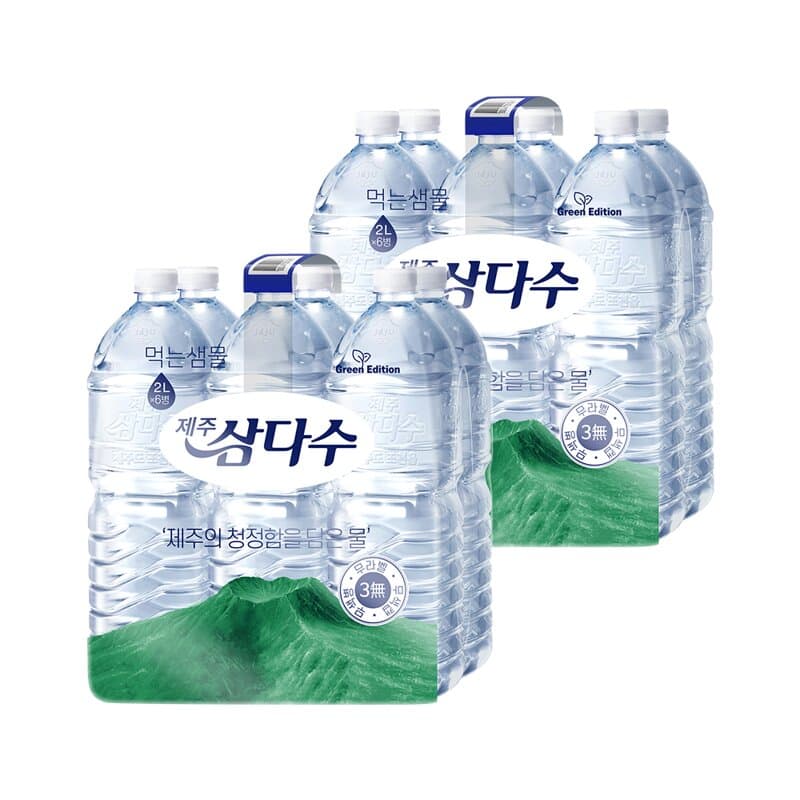 제주 삼다수 2L 18개