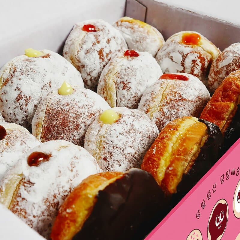 Punpunmanyeo Handmade Donuts 10pcs