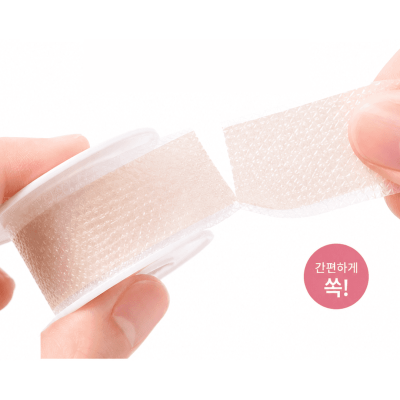 메디폼 뜯어쓰는 테이프 2cm×1m 2개