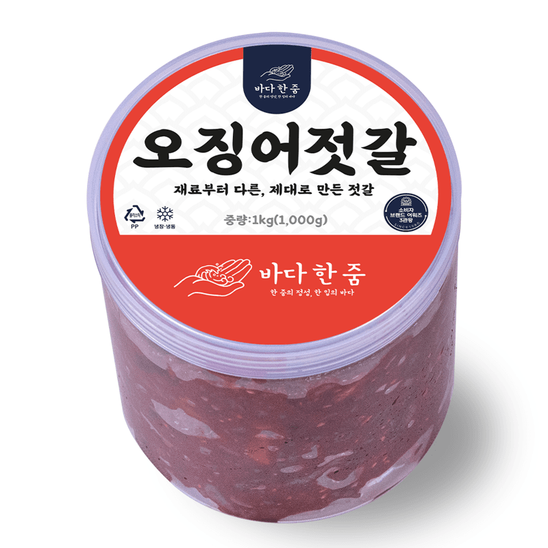 Badahanjum Salted Squid Jeotgal 1kg