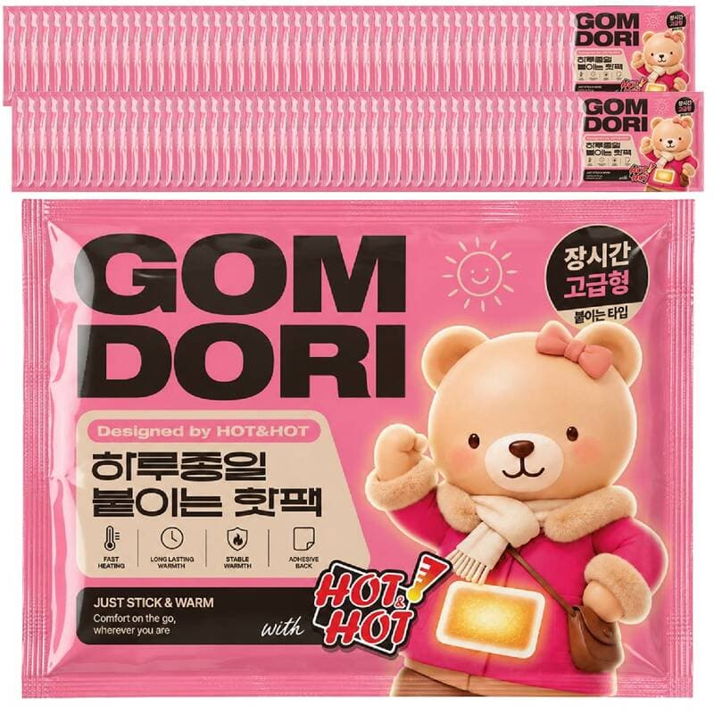 Gomdori All-Day Adhesive Hand Warmers 100 pcs