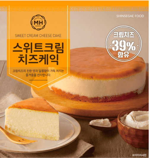 밀크앤허니 스위트 크림 치즈케이크