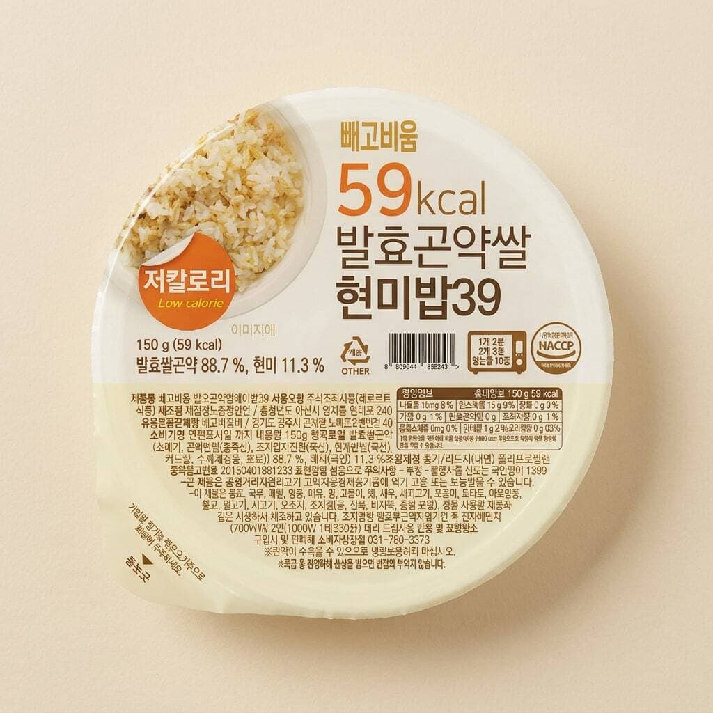 빼고비움 발효곤약 현미밥39