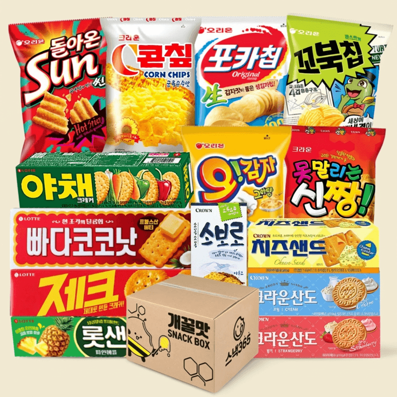 인기과자 14종 올인원 세트