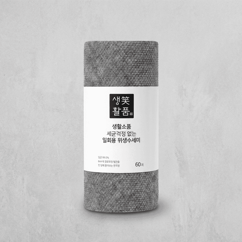 Disposable Hygiene Scrub Sponge Gray 60 sheets x 4