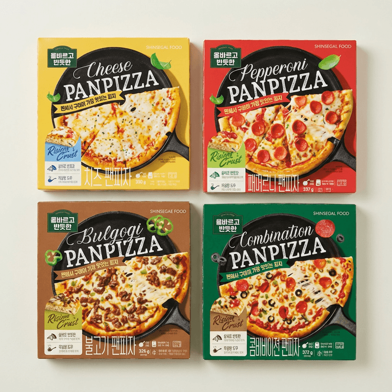 Ollvan Pan Pizza 4-Flavor Set