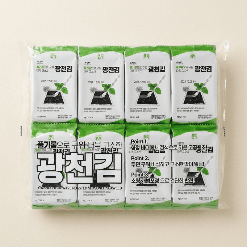 Gwangcheon Wave Laver with Perilla Oil 4g x 32 Packs