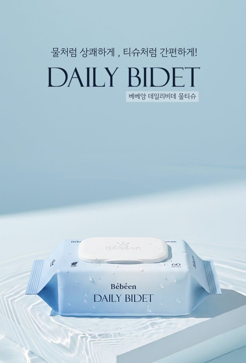 Bebeang Daily Bidet Wet Wipes Cap Type 60ct x 10 packs