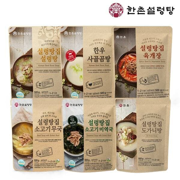 한촌설렁탕 국물 6종 세트
