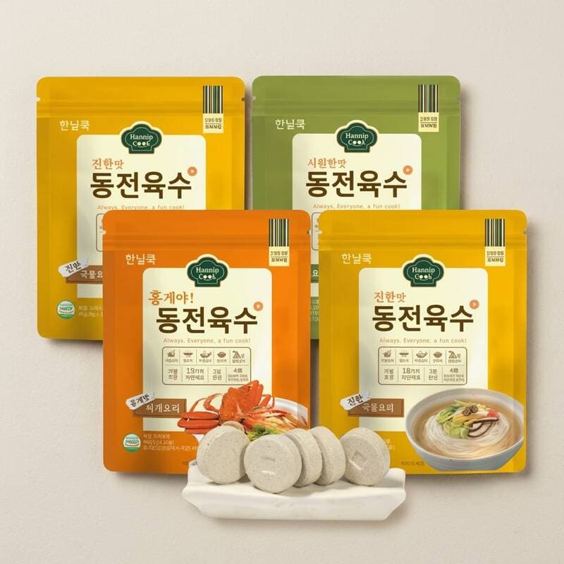 한닢쿡 동전육수 혼합 3종