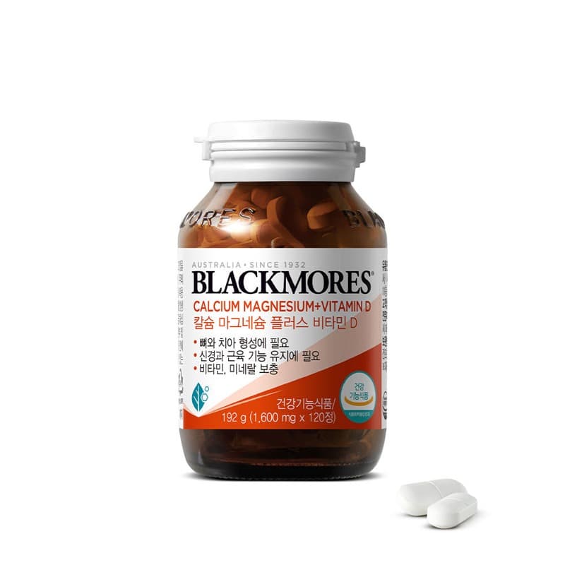 블랙모어스 칼마디 칼슘 120정