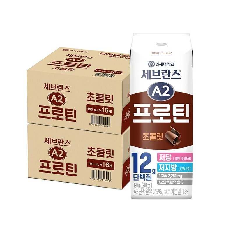연세우유 세브란스 A2 프로틴 초콜릿