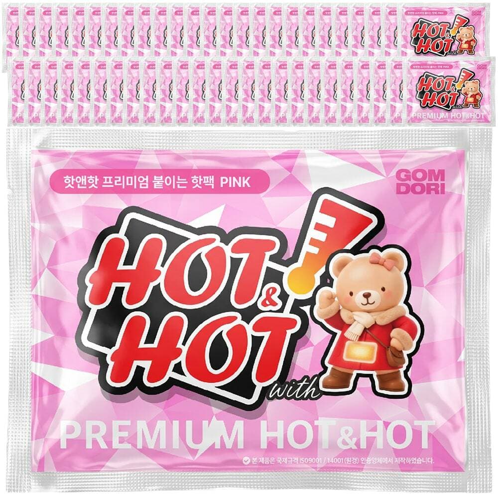 핫앤핫 프리미엄 붙이는 핫팩 50개