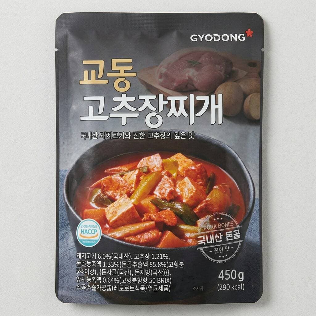 교동 고추장 찌개 450g x 5개
