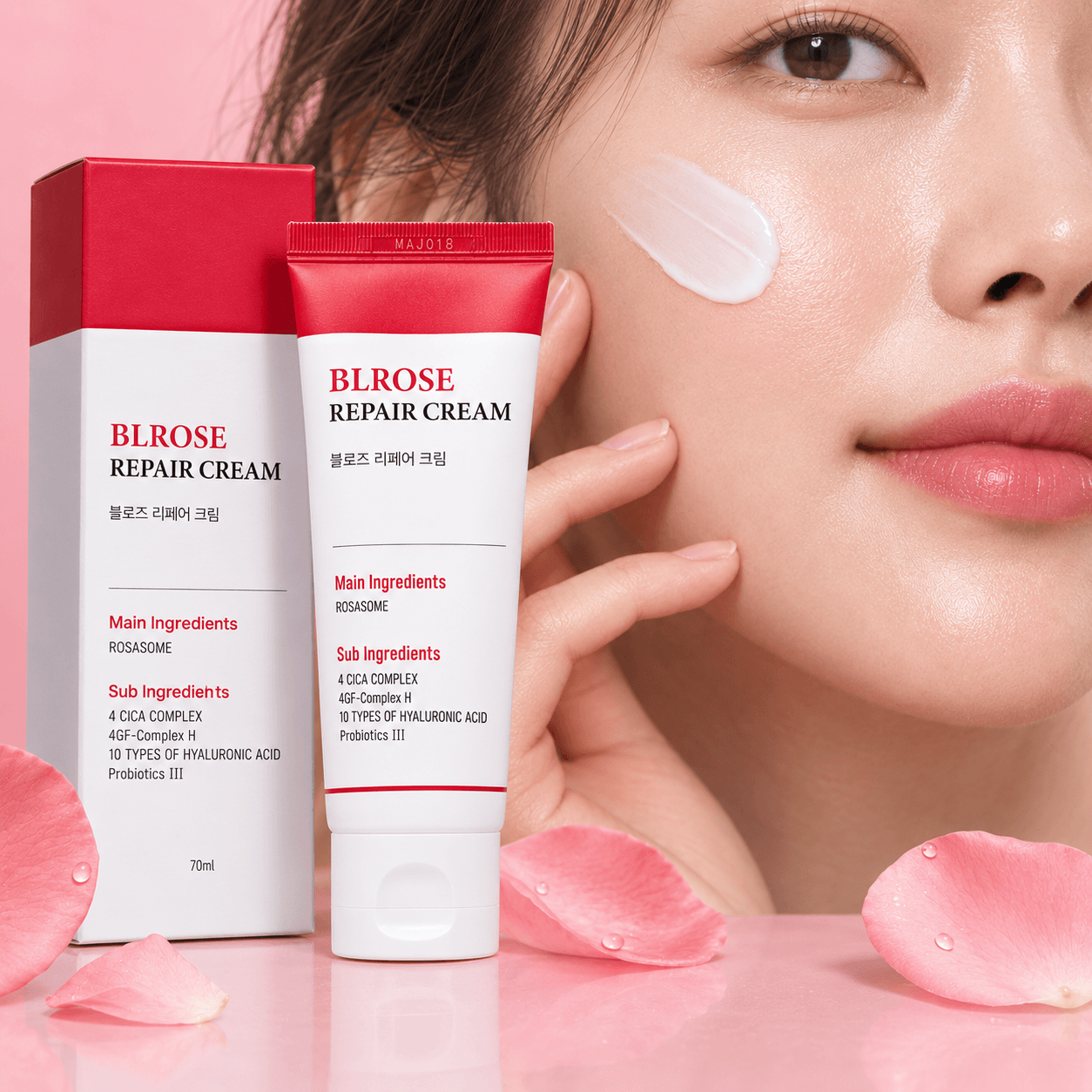 블로즈 Repair Cream 70ml