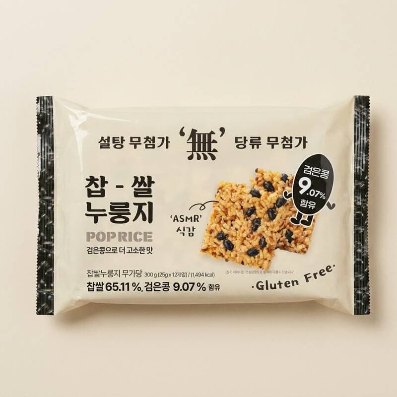 Glutinous Rice Nurungji Unsweetened 300g x 5