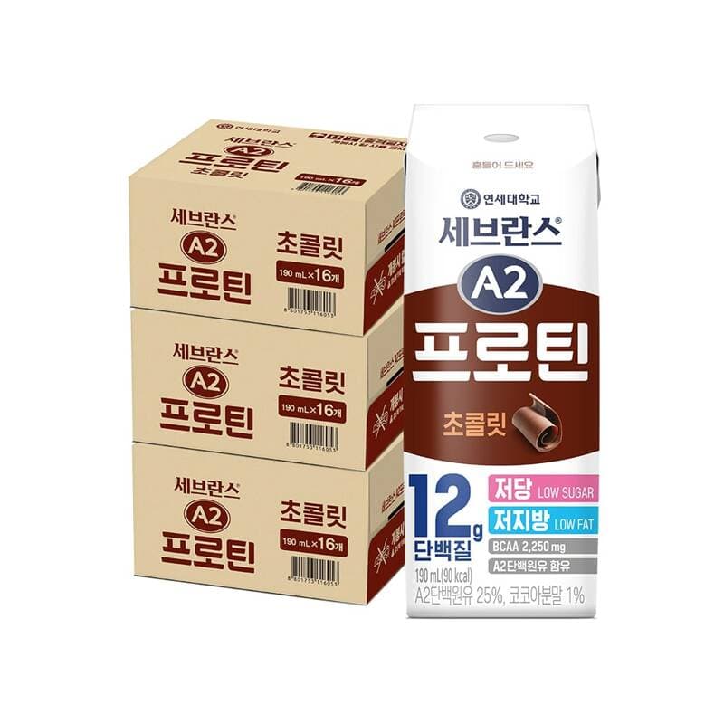 연세우유 세브란스 A2 프로틴 초콜릿