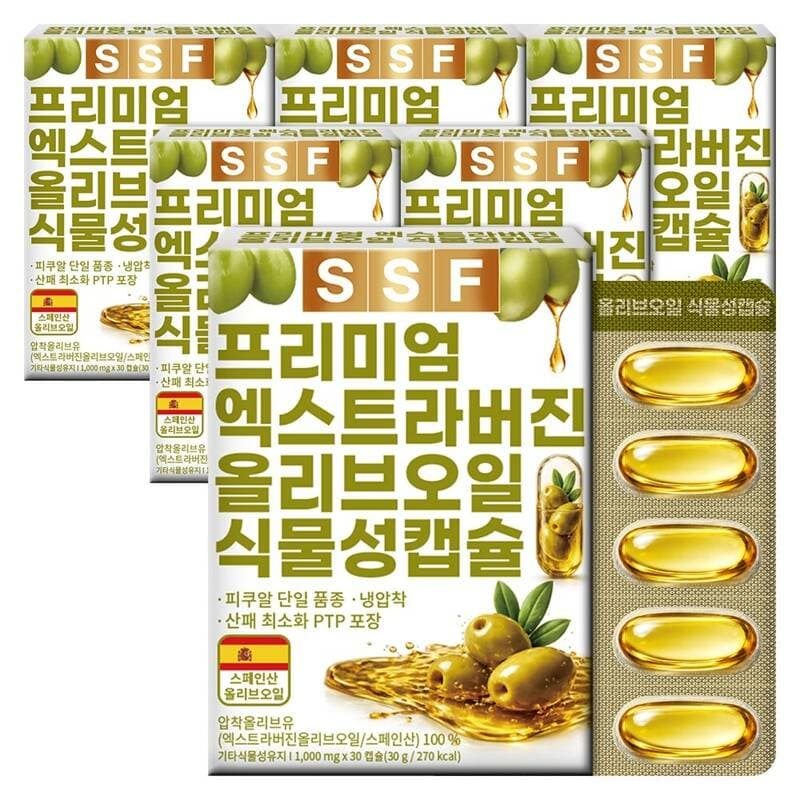 Sunsu Sikpum Olive Oil Vegetable Capsules