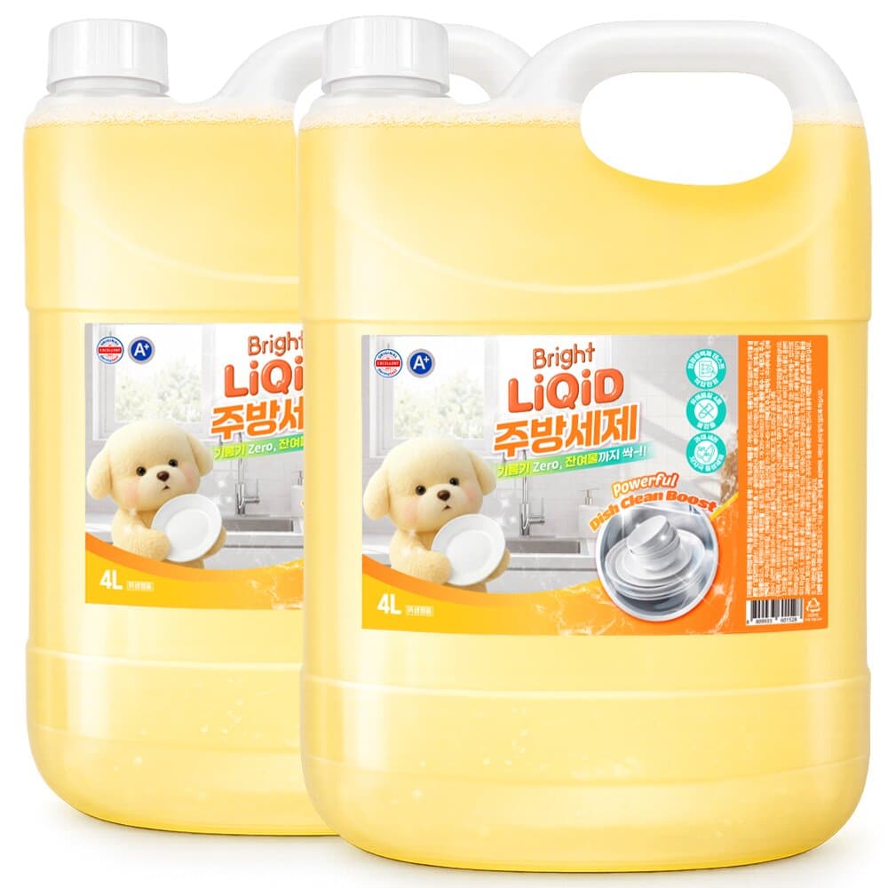 Liquid Dish Soap, Lemon Scent 4L x 2