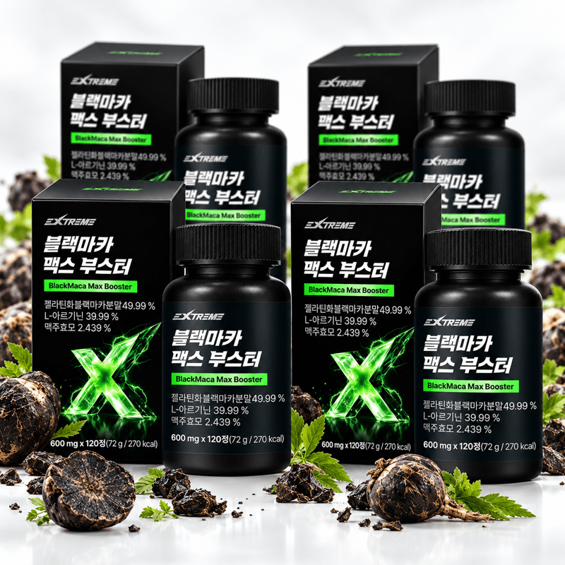 Extreme Black Maca Max Booster 600mg 120 tablets x 4