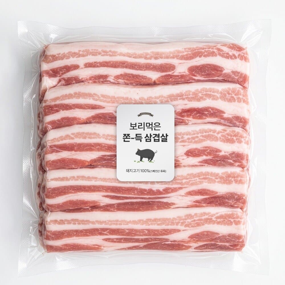 따봉프레시 흑돼지 삼겹살 500g