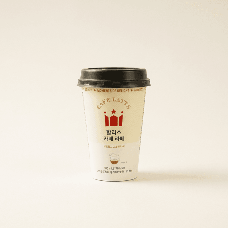 할리스 카페라떼 컵커피 300ml