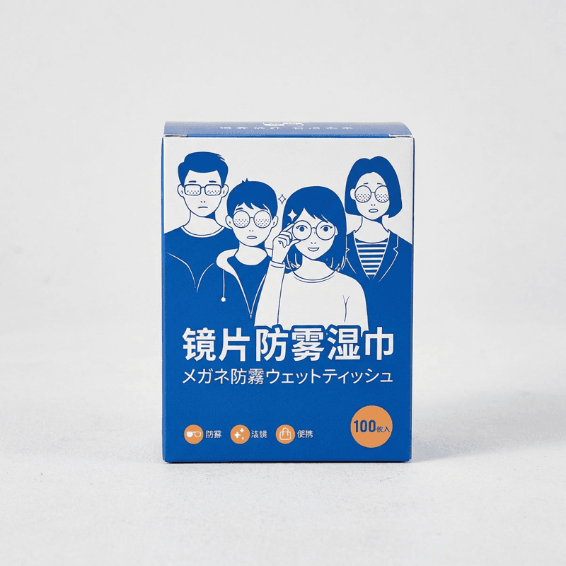 Anti-Fog Glasses Cleaner Wipes 200ct