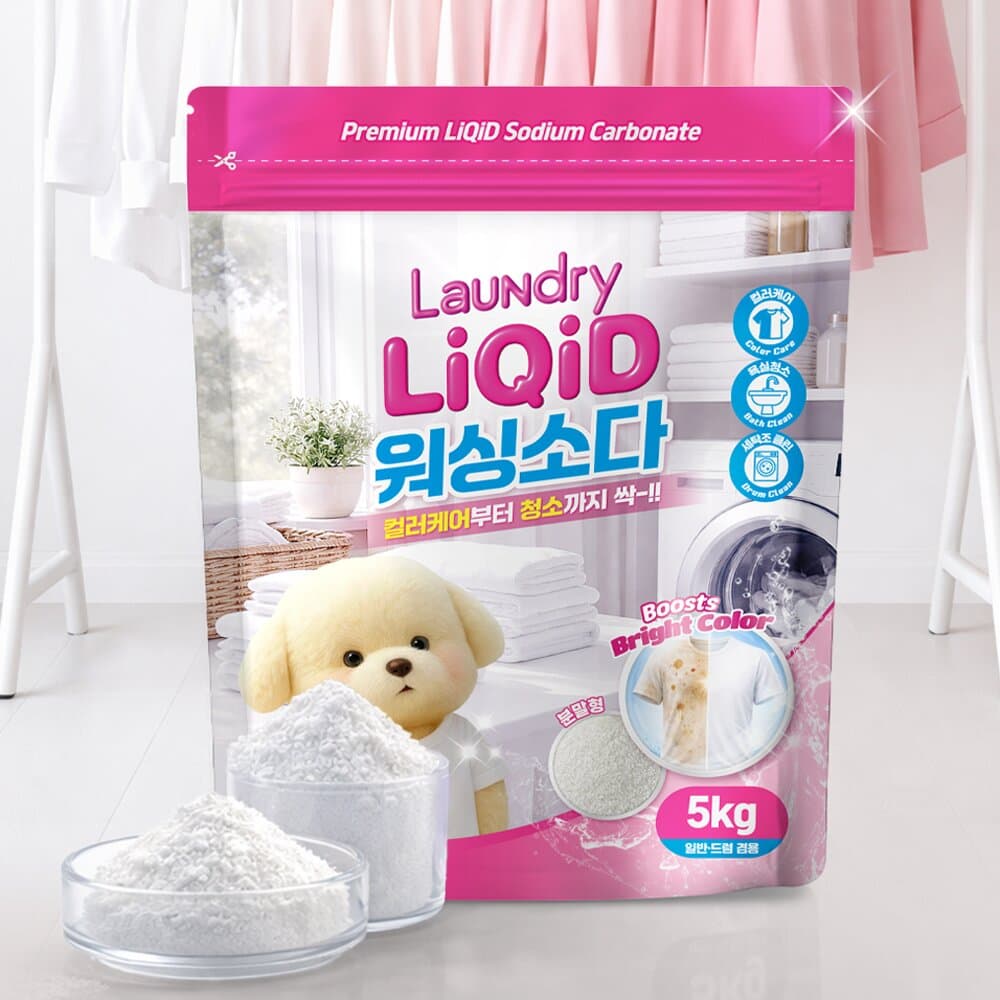 리퀴드 탄산 워싱소다 5kg