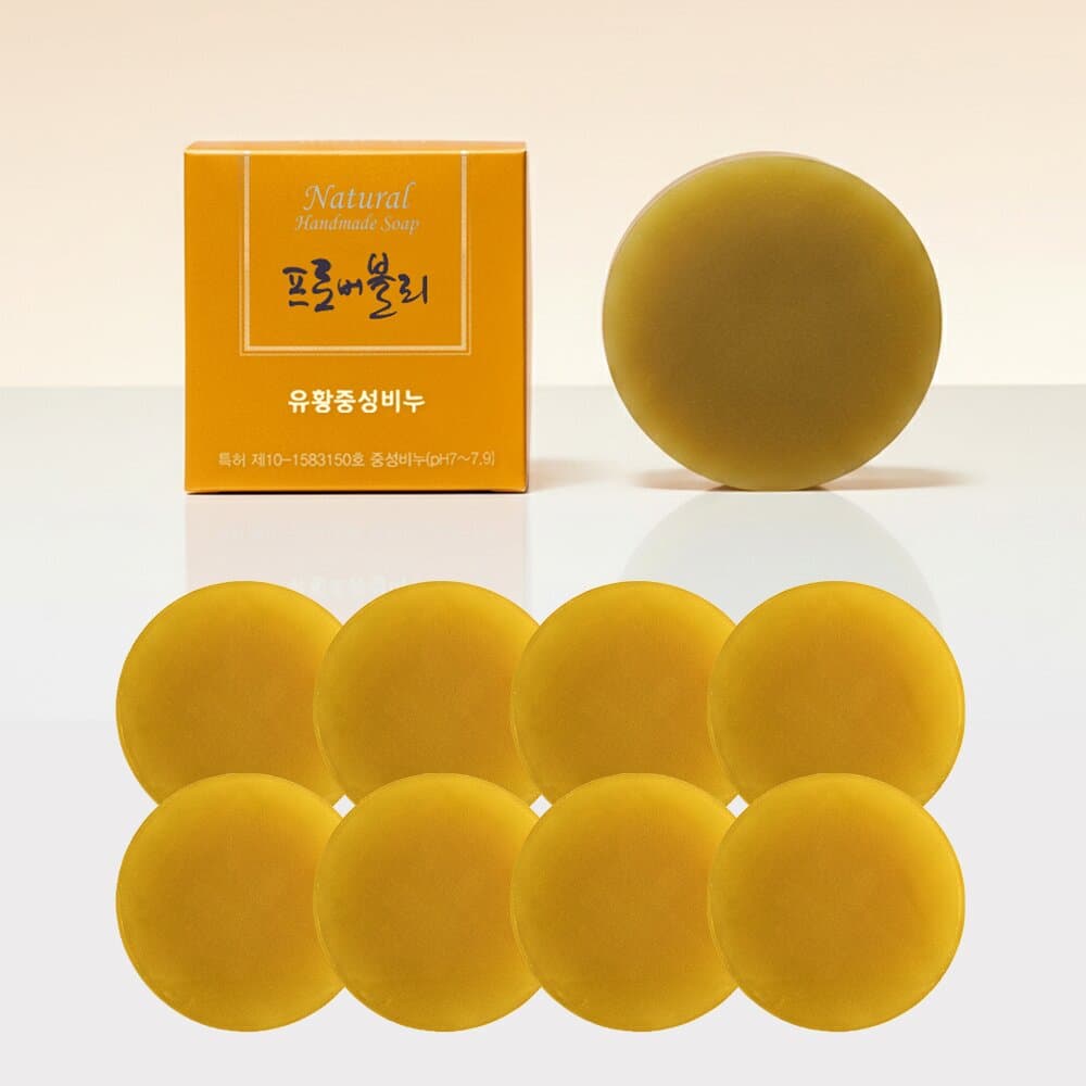 Probably Sulfur Neutral Soap 110g x 8