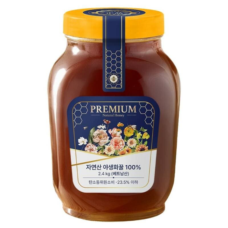 Vietnam Highland Raw Honey 2.4kg