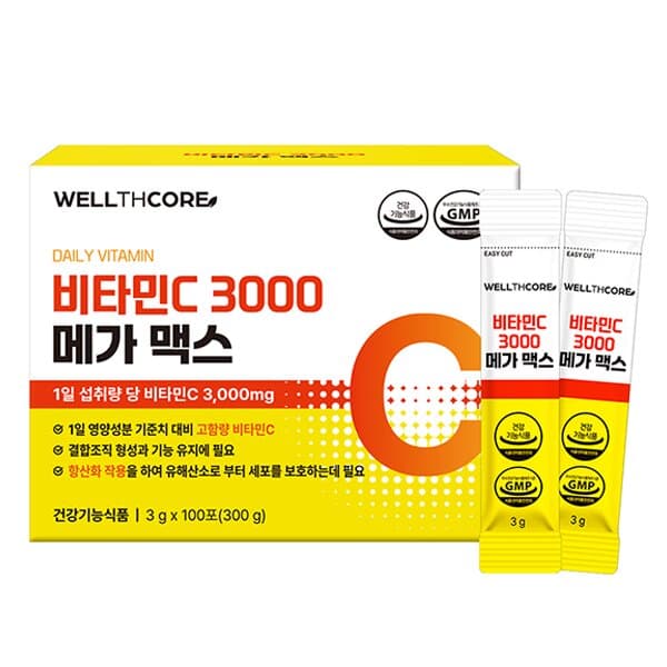 Wellscore Vitamin C 3000 Mega Max
