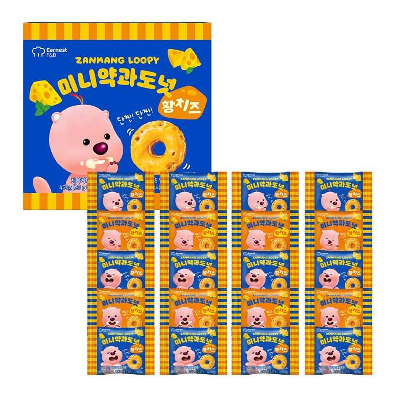 Earnest F&B Mini Yakgwa Donut Cheese 400g 20pcs