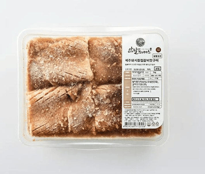 제주돼지 갈비맛 양념구이 1kg